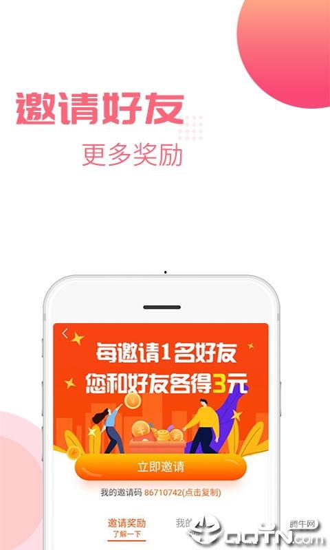 好赚视频下载,轻松获取热门视频资源，畅享娱乐新体验