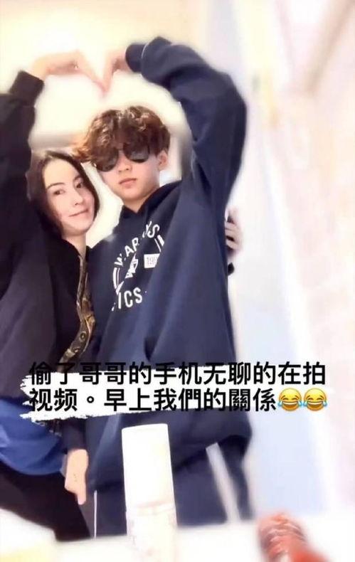 比心视频,揭秘虚拟互动的魅力与未来