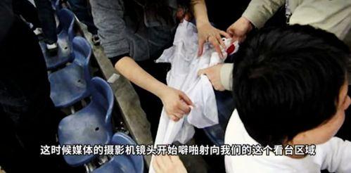 扒裤子打屁股完整视频,全程视频曝光，真相令人震惊