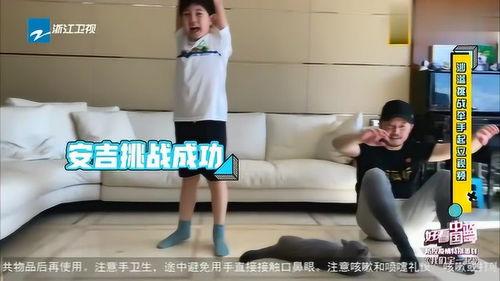 举手视频,捕捉课堂互动的精彩瞬间