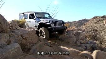 最新越野视频大全视频,狂野驰骋，尽享速度与激情之旅