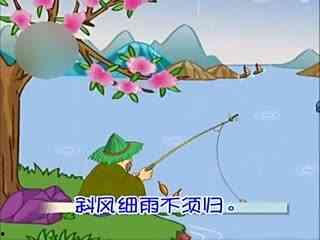 江南古诗朗诵视频,古韵悠长——朗诵视频中的诗意画卷