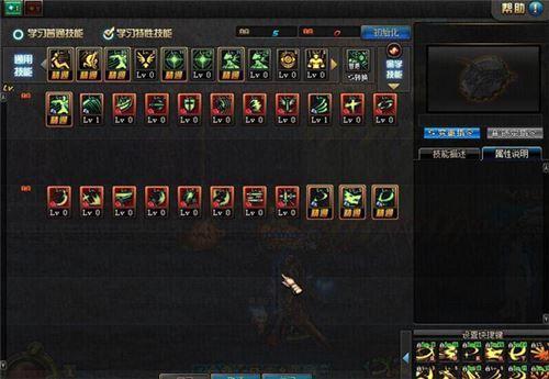 剑魂流心技能连招视频,一招一式，尽展绝世风采