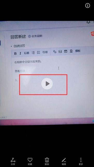 b612保存的视频在哪,捕捉生活瞬间，重温美好时光