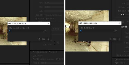 税盘视频,揭秘税收管理新篇章