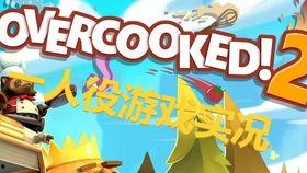 分手厨房视频,一场别离中的美食盛宴