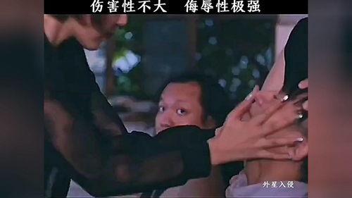 性伤害视频,揭开黑暗面，守护网络安全