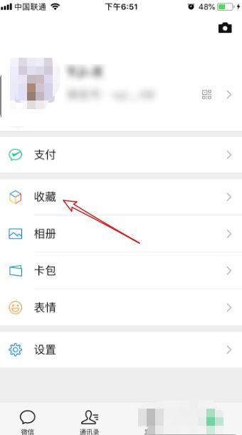 为什么视频发到朋友圈就模糊了,朋友圈视频模糊之谜揭秘