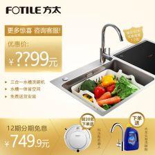 刷碗机视频,刷碗机视频深度解析