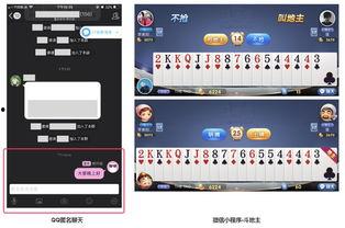 如何把视频作为动态壁纸,将视频变为个性桌面背景