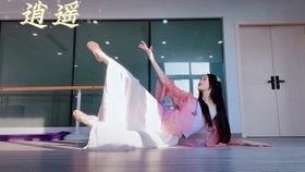 丽人行舞蹈教学视频,优雅步伐，演绎古典韵味