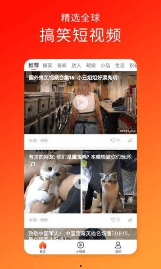 久久视频变态视频,变态视频背后的真相与反思