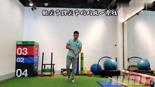 羽毛球热身视频