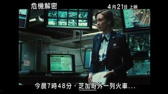 源代码视频,揭秘编程之美