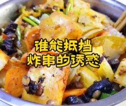 美食的做法视频,一招视频教你轻松掌握美食秘籍