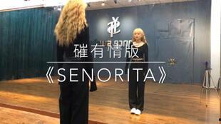 舞蹈滴滴答视频