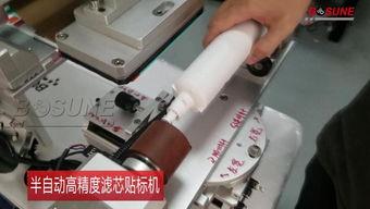 缩水机视频,高效节能的秘密武器