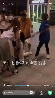 情侣小视频,情侣小视频里的浪漫时光